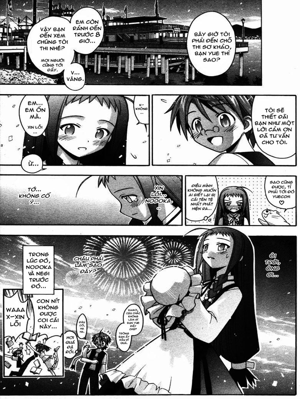 Truyện Tranh Pháp Sư Tí Hon Negima - Mahou Sensei Negima! trang 10