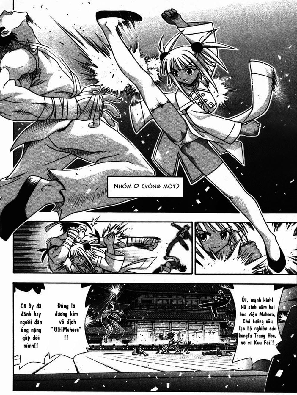 Truyện Tranh Pháp Sư Tí Hon Negima - Mahou Sensei Negima! trang 10