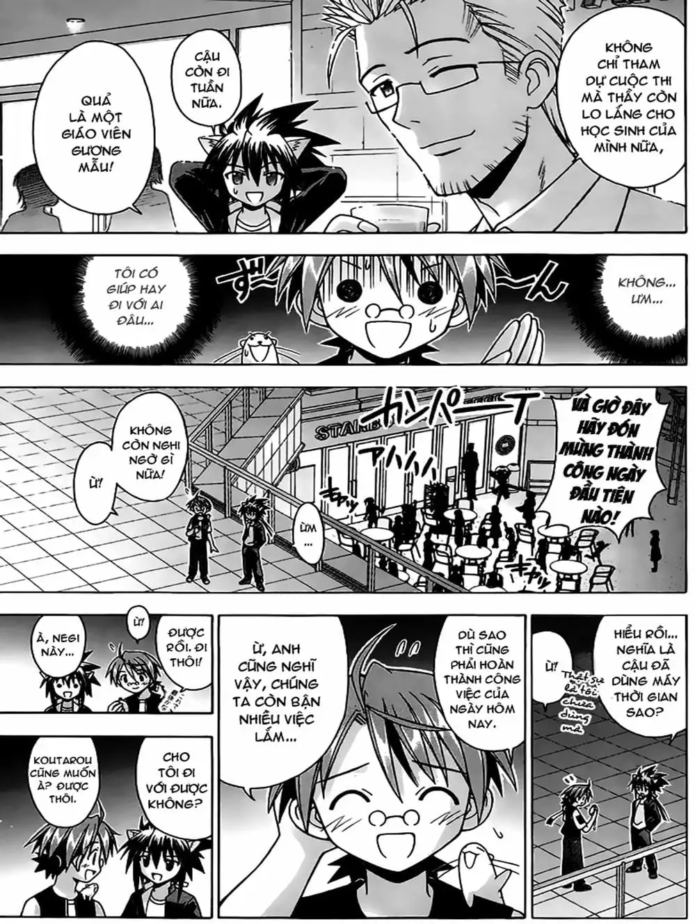 Truyện Tranh Pháp Sư Tí Hon Negima - Mahou Sensei Negima! trang 10