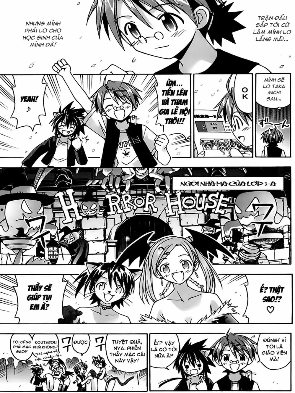 Truyện Tranh Pháp Sư Tí Hon Negima - Mahou Sensei Negima! trang 10