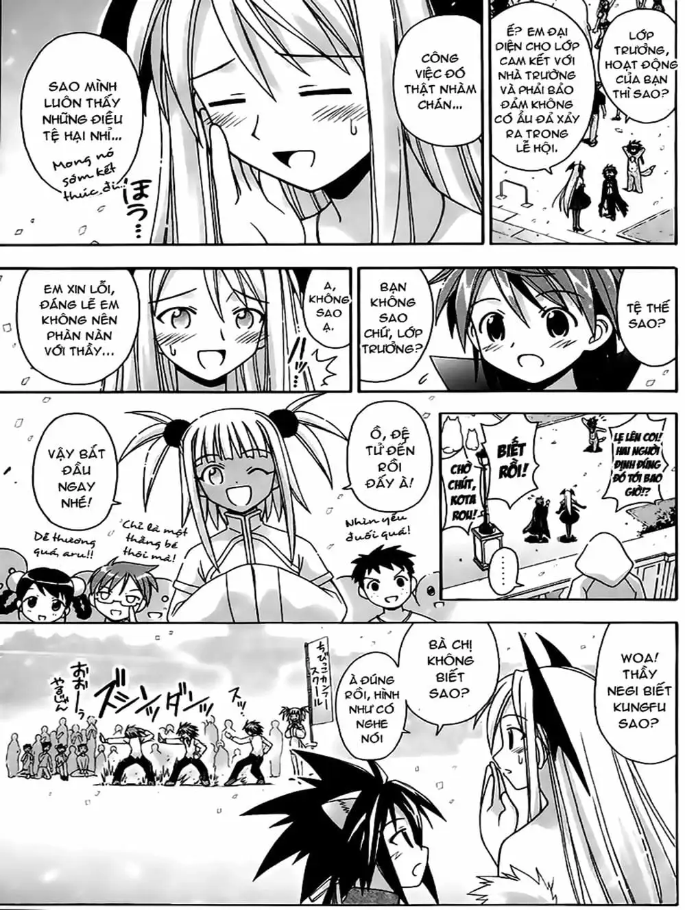 Truyện Tranh Pháp Sư Tí Hon Negima - Mahou Sensei Negima! trang 10