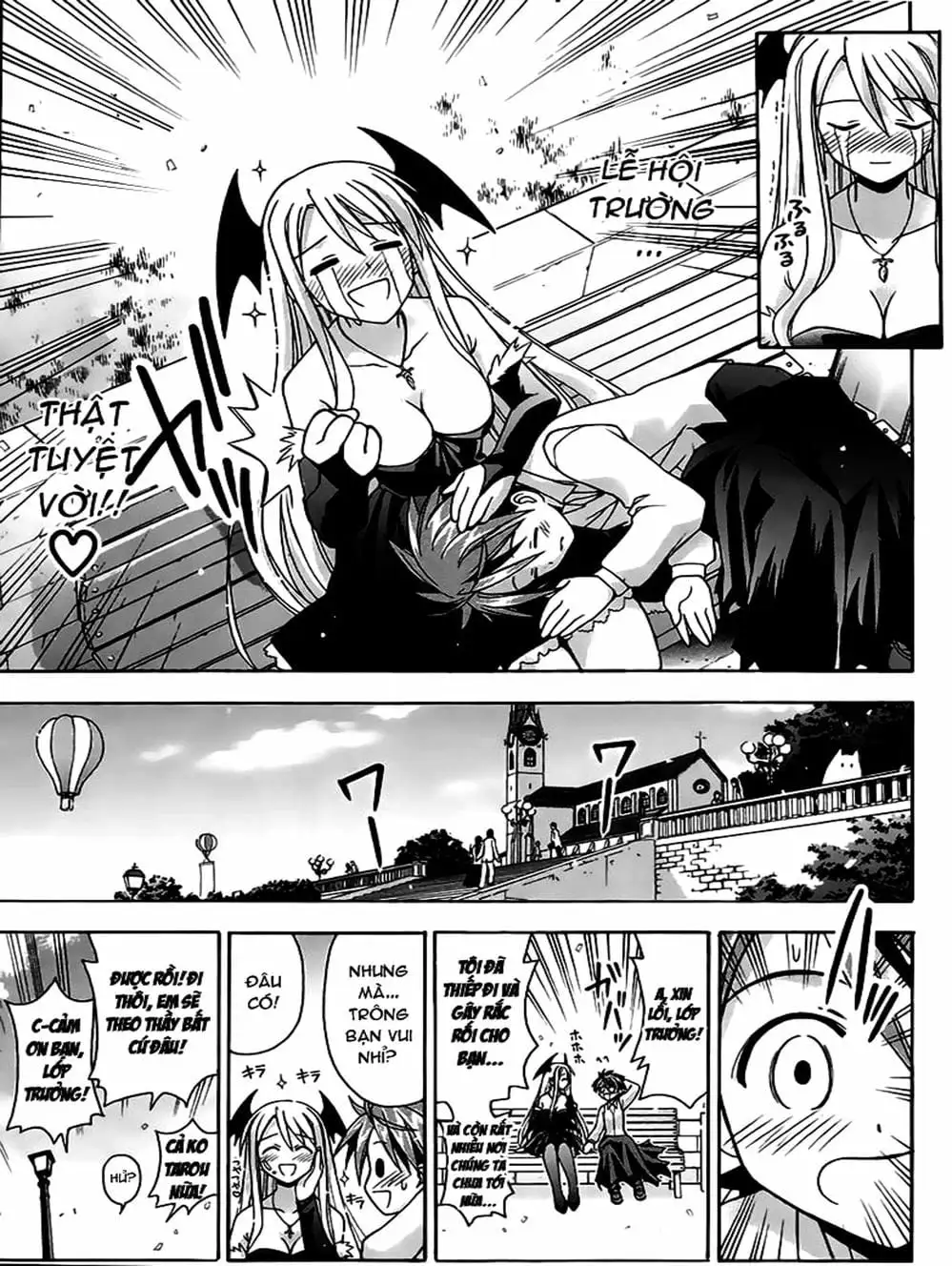 Truyện Tranh Pháp Sư Tí Hon Negima - Mahou Sensei Negima! trang 10