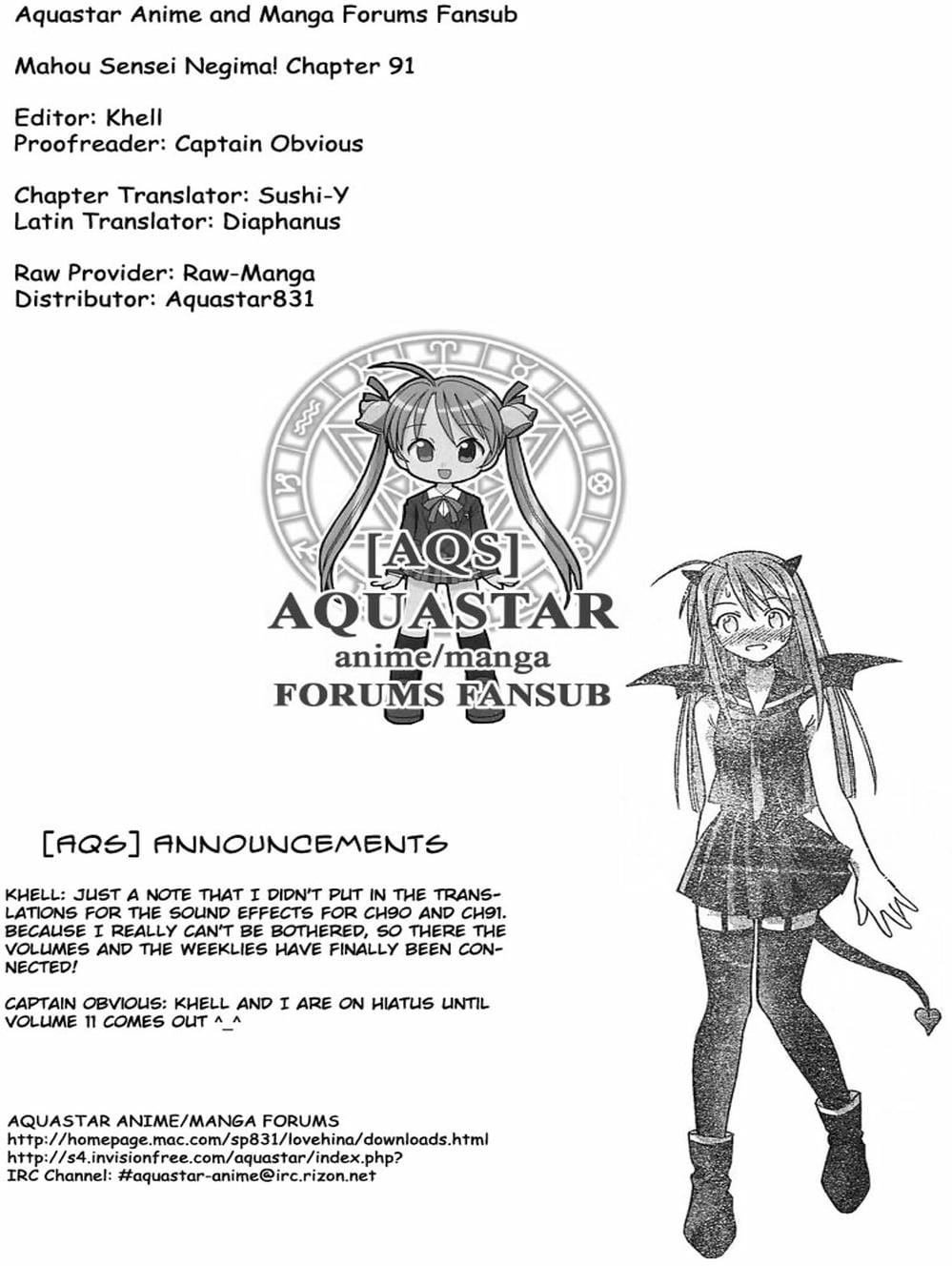 Truyện Tranh Pháp Sư Tí Hon Negima - Mahou Sensei Negima! trang 10