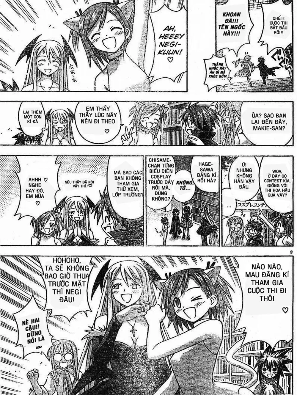 Truyện Tranh Pháp Sư Tí Hon Negima - Mahou Sensei Negima! trang 10