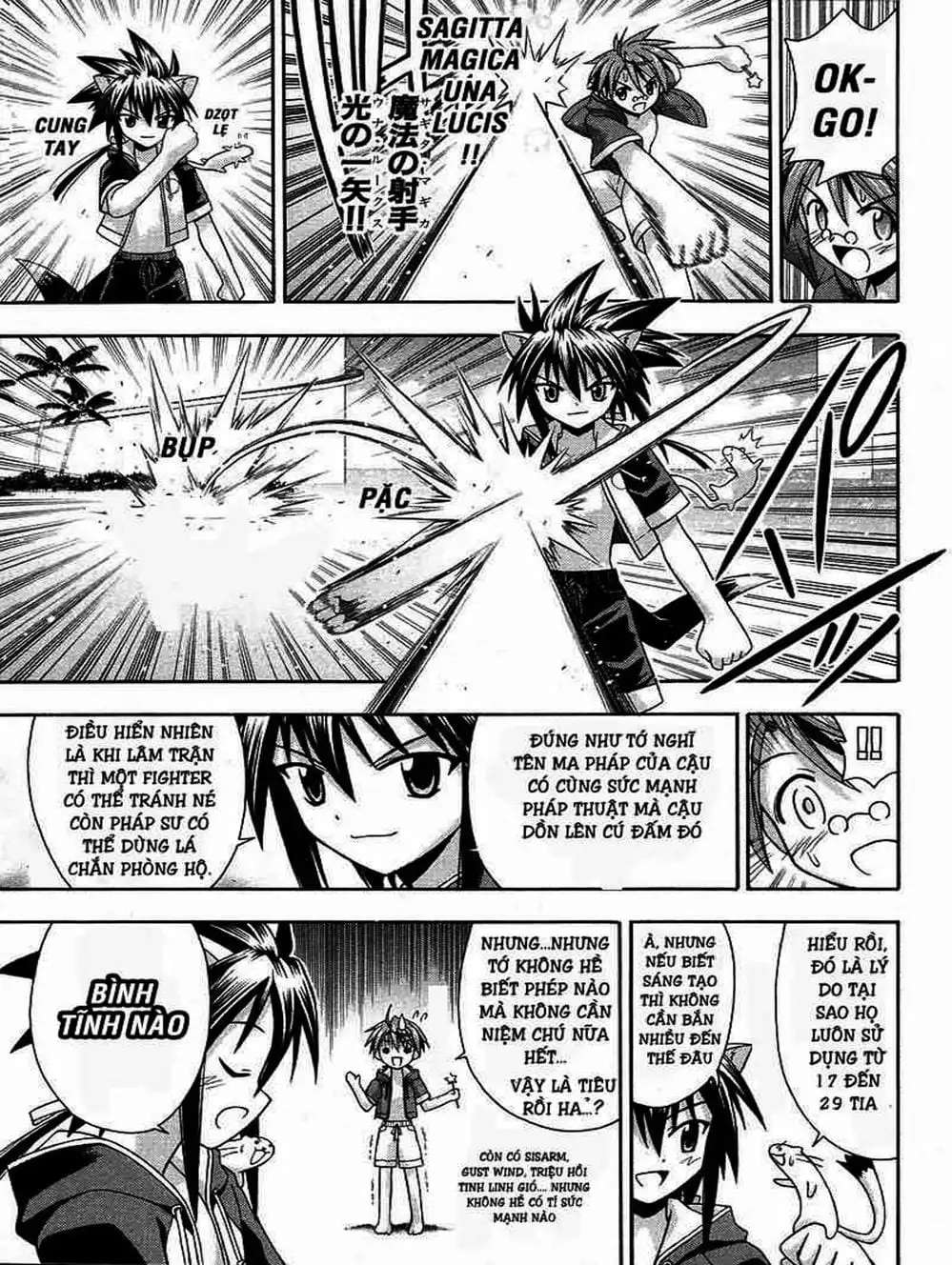 Truyện Tranh Pháp Sư Tí Hon Negima - Mahou Sensei Negima! trang 10