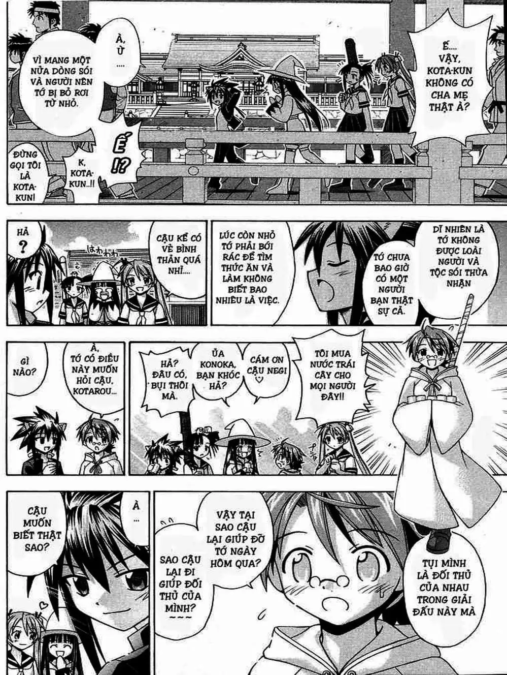 Truyện Tranh Pháp Sư Tí Hon Negima - Mahou Sensei Negima! trang 10