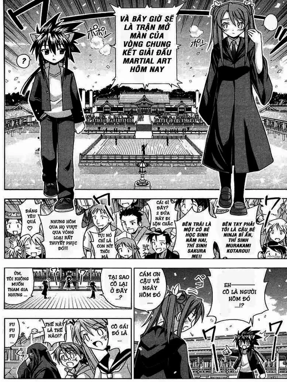Truyện Tranh Pháp Sư Tí Hon Negima - Mahou Sensei Negima! trang 10