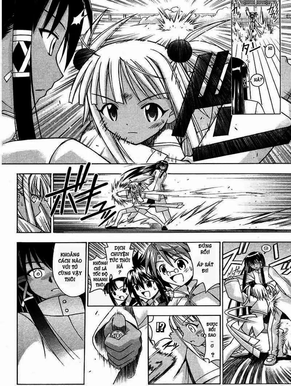Truyện Tranh Pháp Sư Tí Hon Negima - Mahou Sensei Negima! trang 10