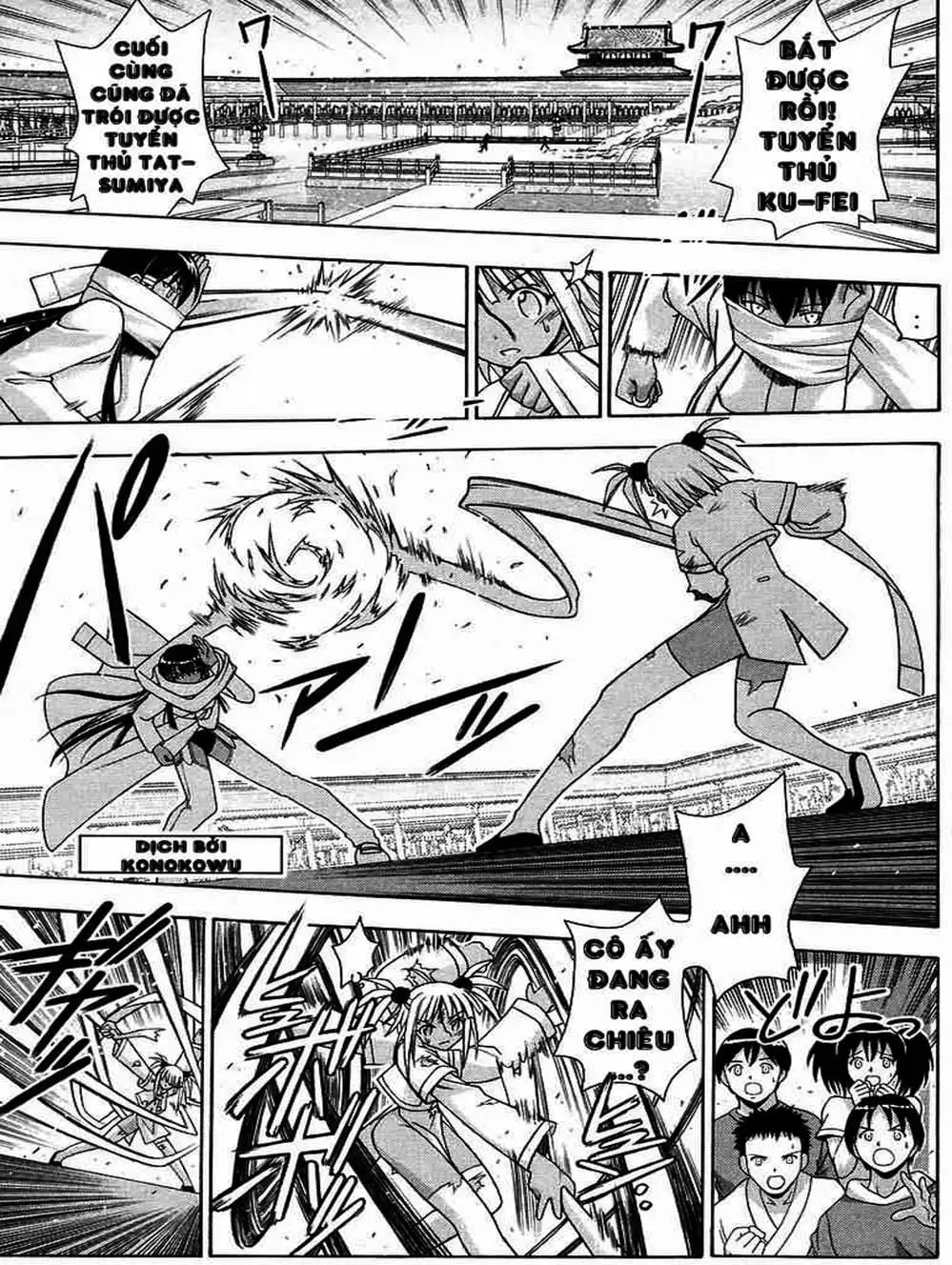 Truyện Tranh Pháp Sư Tí Hon Negima - Mahou Sensei Negima! trang 10