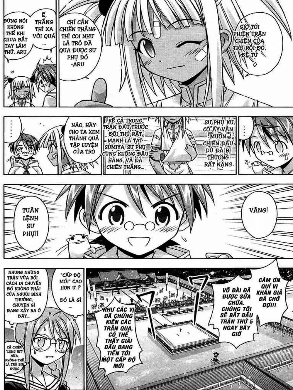 Truyện Tranh Pháp Sư Tí Hon Negima - Mahou Sensei Negima! trang 10