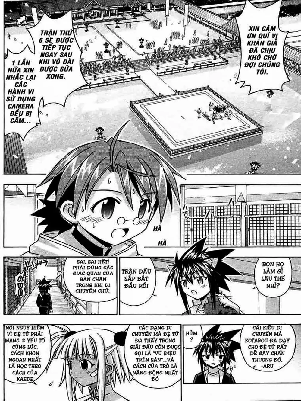 Truyện Tranh Pháp Sư Tí Hon Negima - Mahou Sensei Negima! trang 10