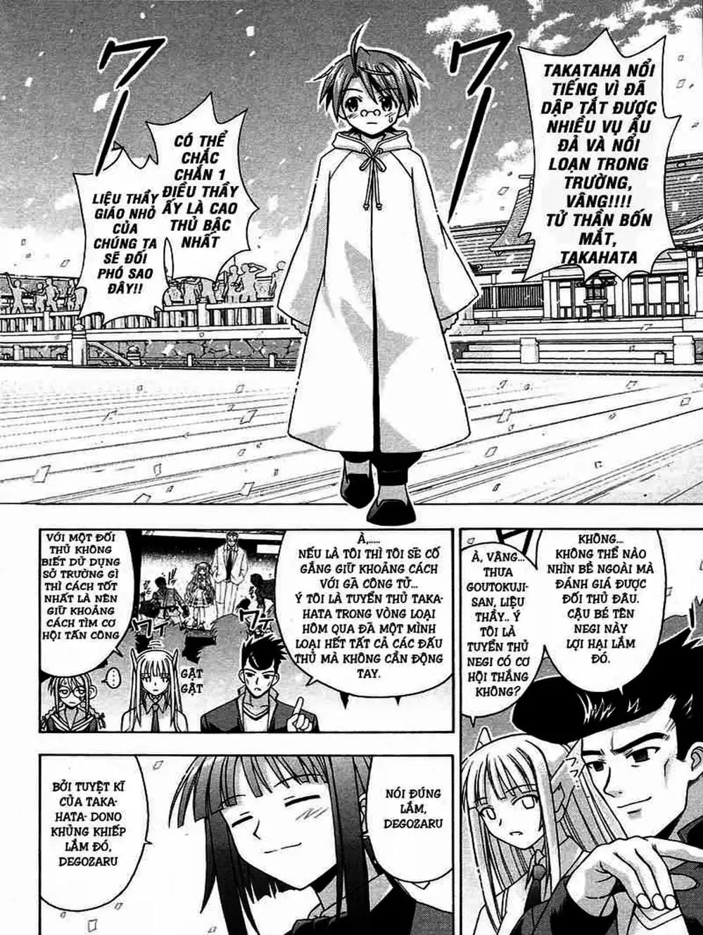 Truyện Tranh Pháp Sư Tí Hon Negima - Mahou Sensei Negima! trang 10