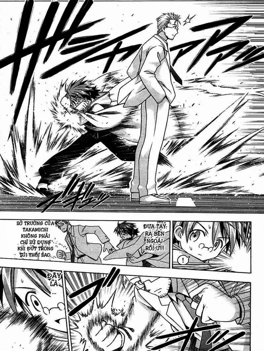 Truyện Tranh Pháp Sư Tí Hon Negima - Mahou Sensei Negima! trang 10