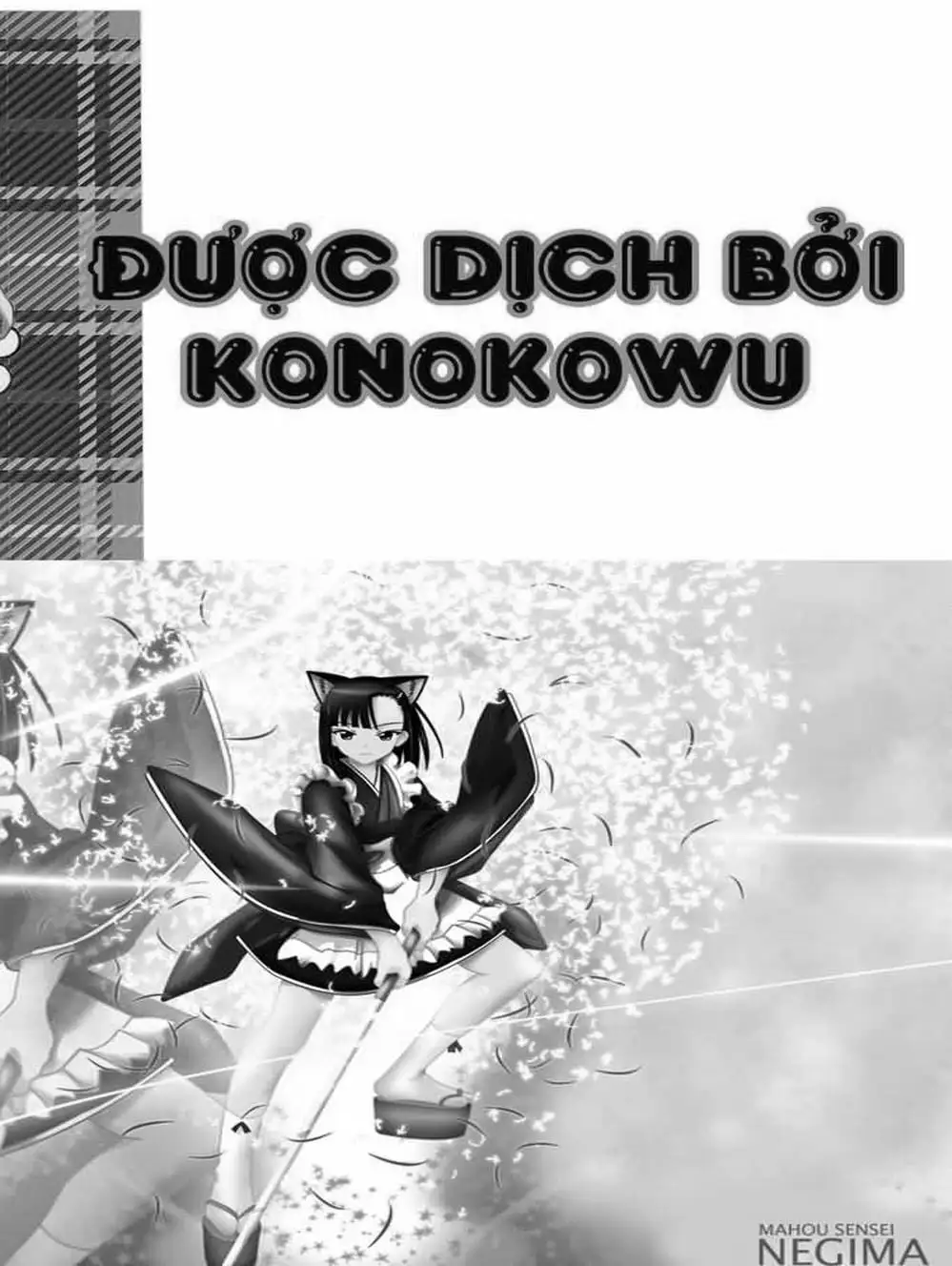 Truyện Tranh Pháp Sư Tí Hon Negima - Mahou Sensei Negima! trang 10