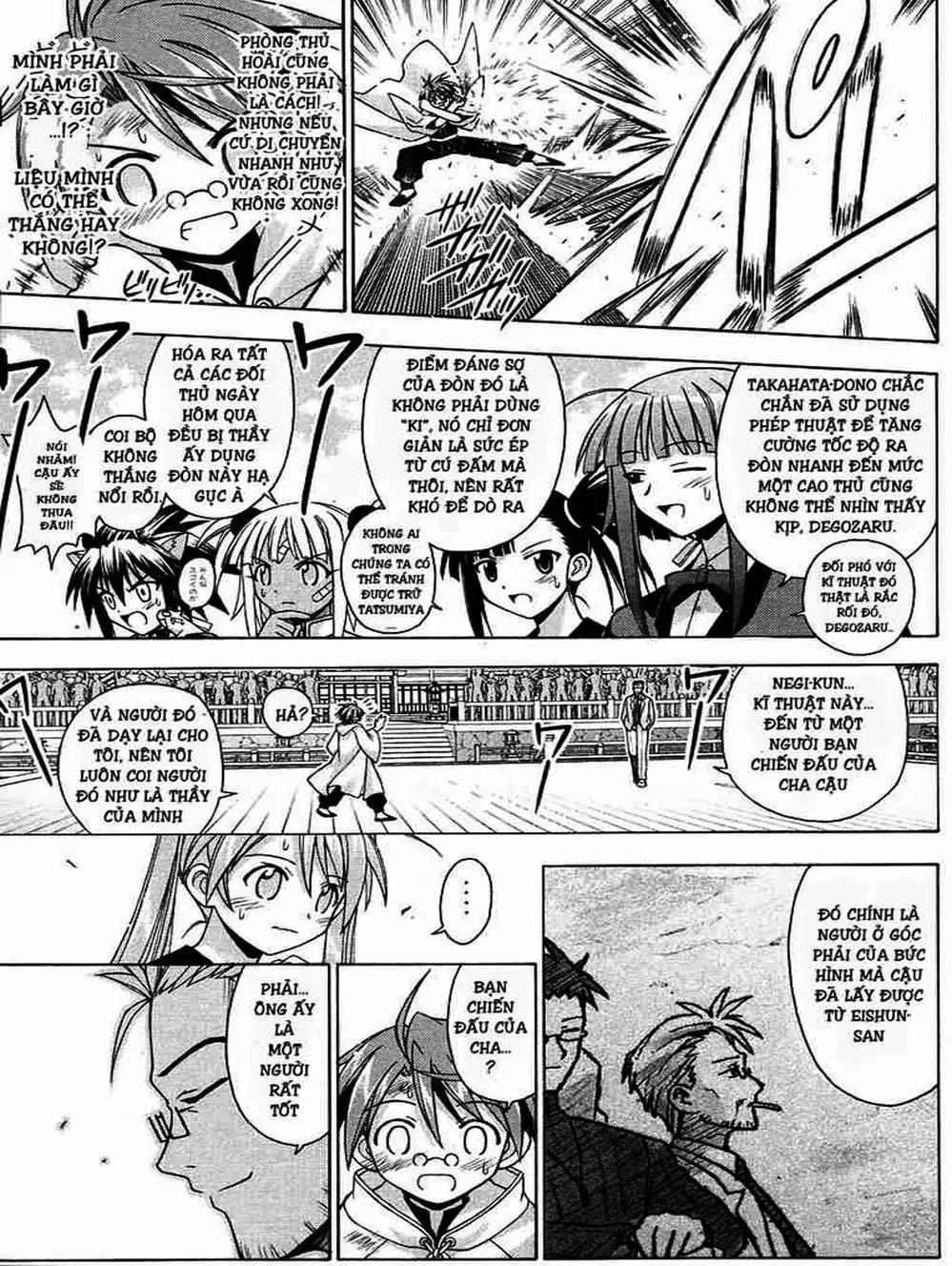 Truyện Tranh Pháp Sư Tí Hon Negima - Mahou Sensei Negima! trang 10