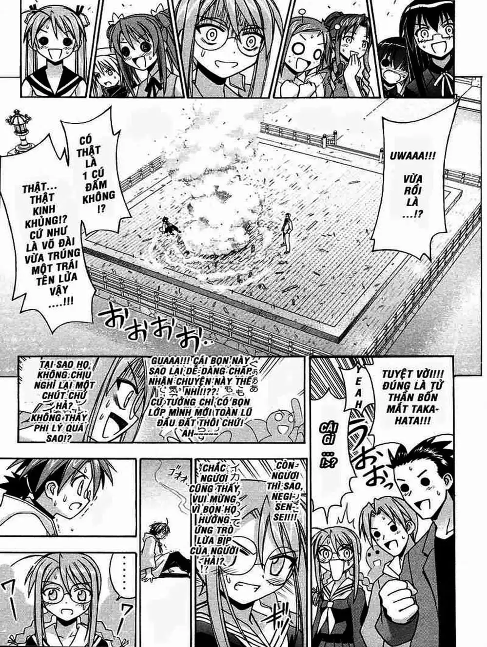 Truyện Tranh Pháp Sư Tí Hon Negima - Mahou Sensei Negima! trang 10