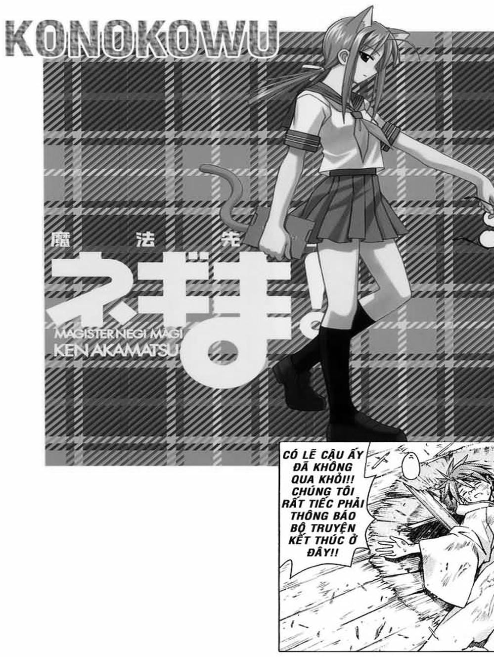 Truyện Tranh Pháp Sư Tí Hon Negima - Mahou Sensei Negima! trang 10