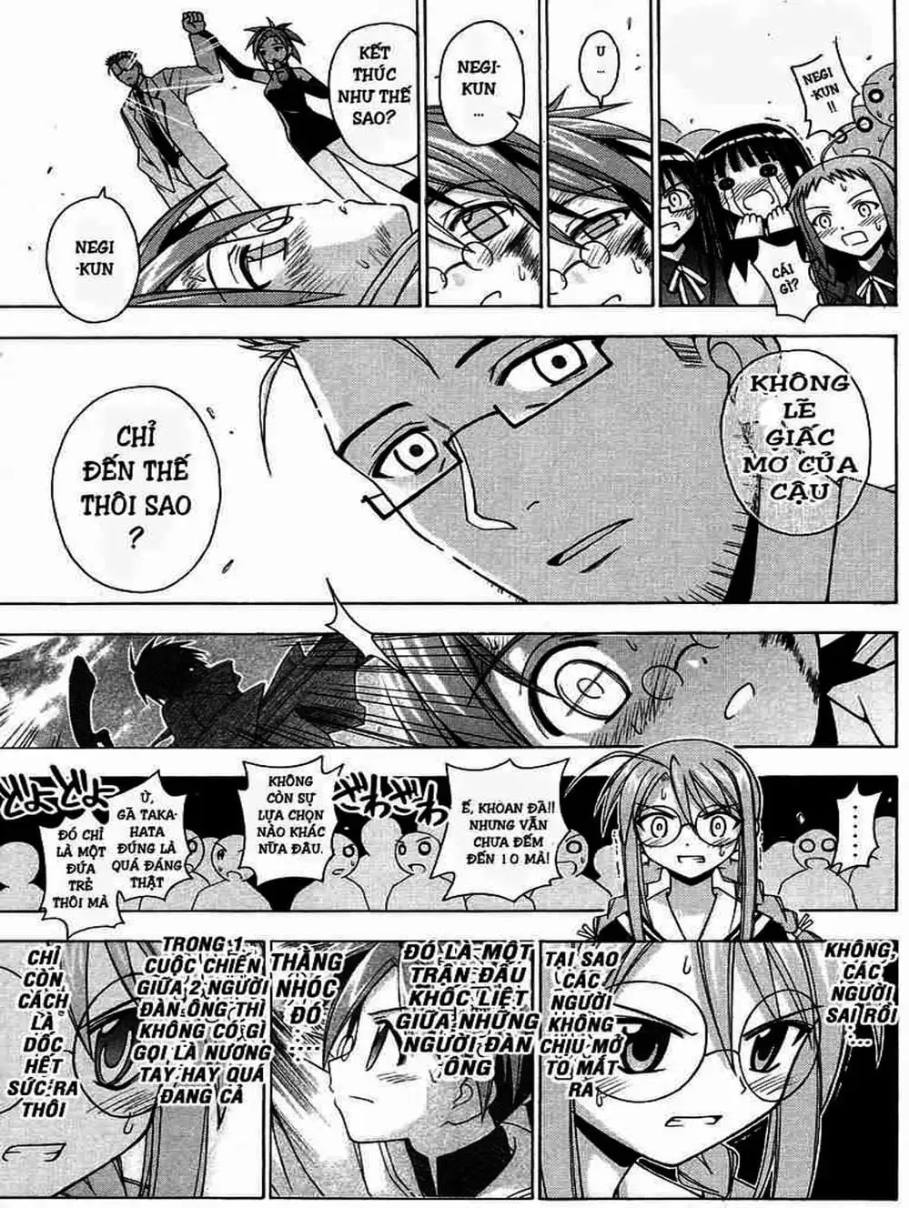 Truyện Tranh Pháp Sư Tí Hon Negima - Mahou Sensei Negima! trang 10