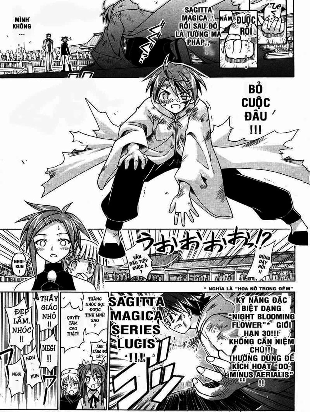 Truyện Tranh Pháp Sư Tí Hon Negima - Mahou Sensei Negima! trang 10