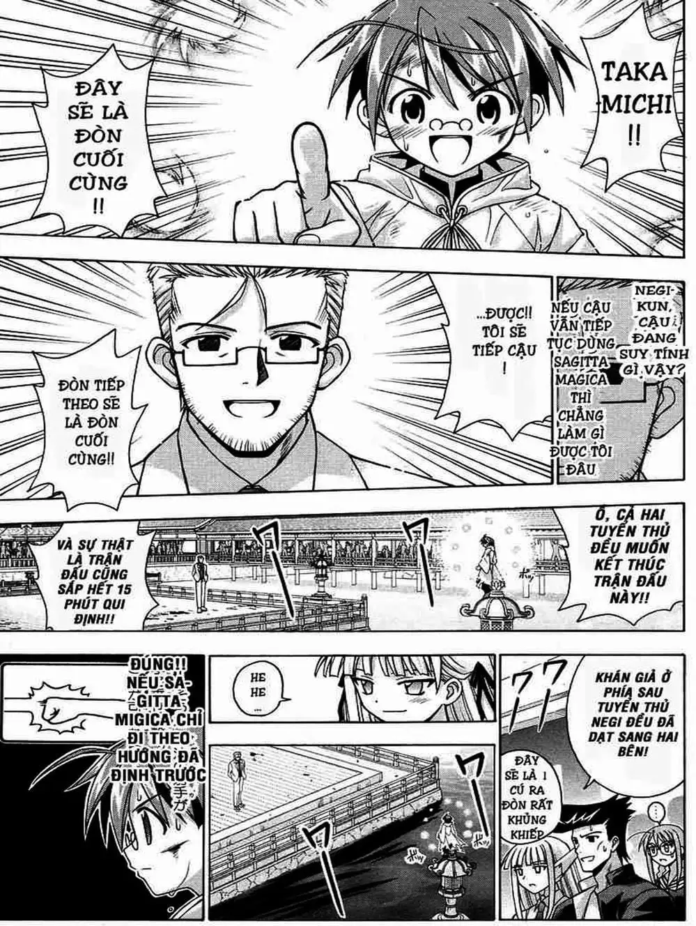 Truyện Tranh Pháp Sư Tí Hon Negima - Mahou Sensei Negima! trang 10