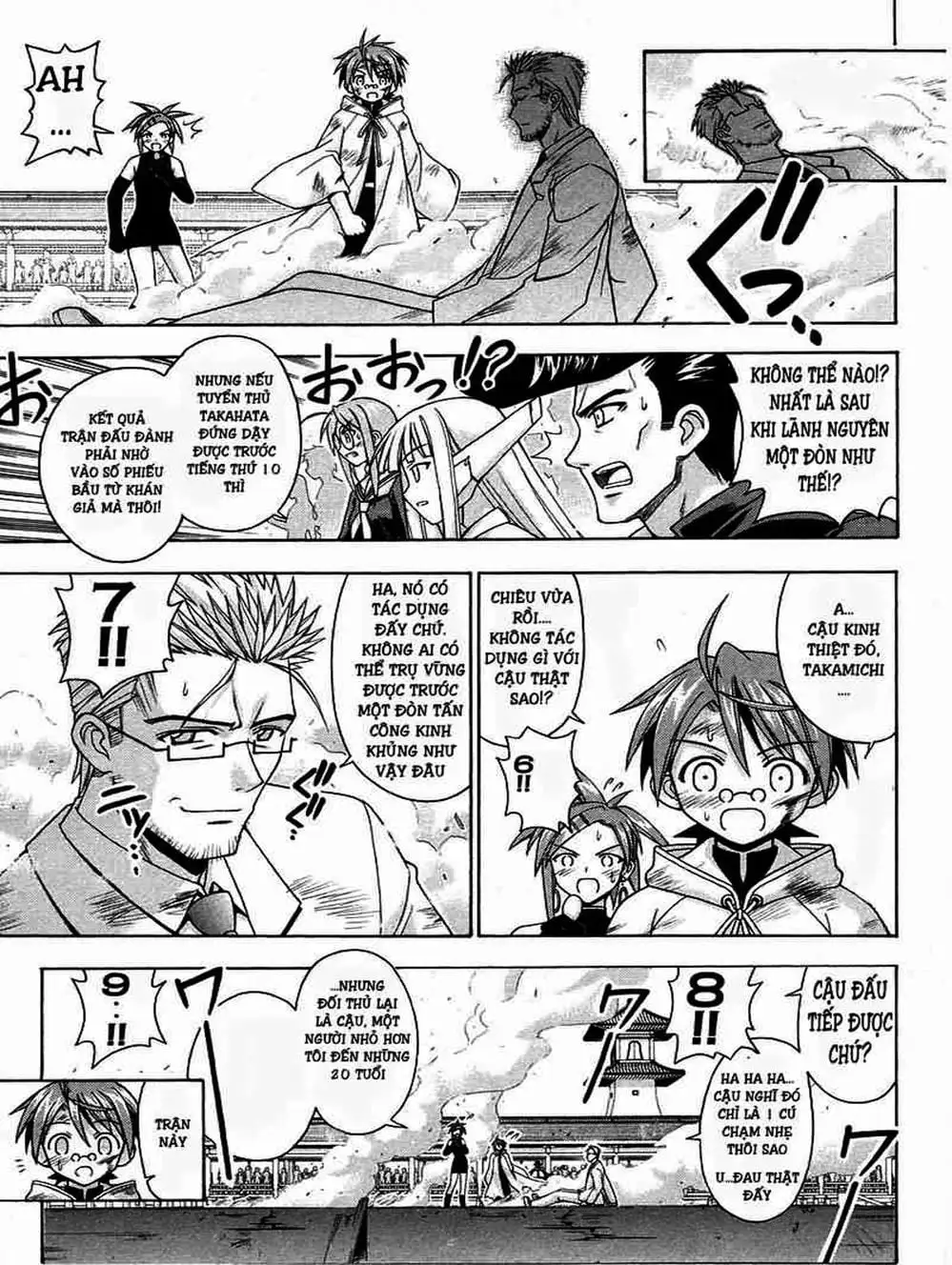 Truyện Tranh Pháp Sư Tí Hon Negima - Mahou Sensei Negima! trang 10