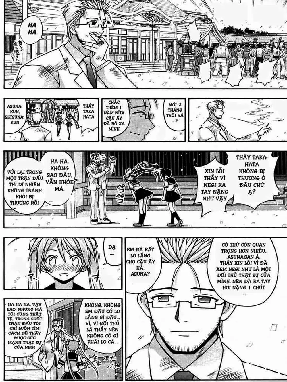 Truyện Tranh Pháp Sư Tí Hon Negima - Mahou Sensei Negima! trang 10