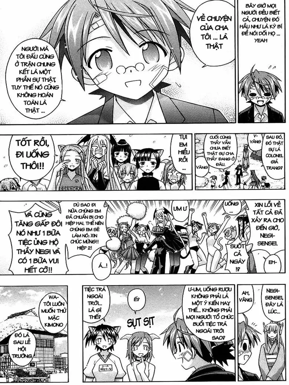 Truyện Tranh Pháp Sư Tí Hon Negima - Mahou Sensei Negima! trang 10