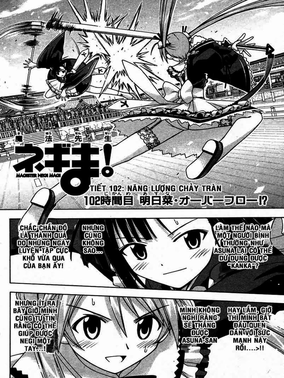 Truyện Tranh Pháp Sư Tí Hon Negima - Mahou Sensei Negima! trang 10