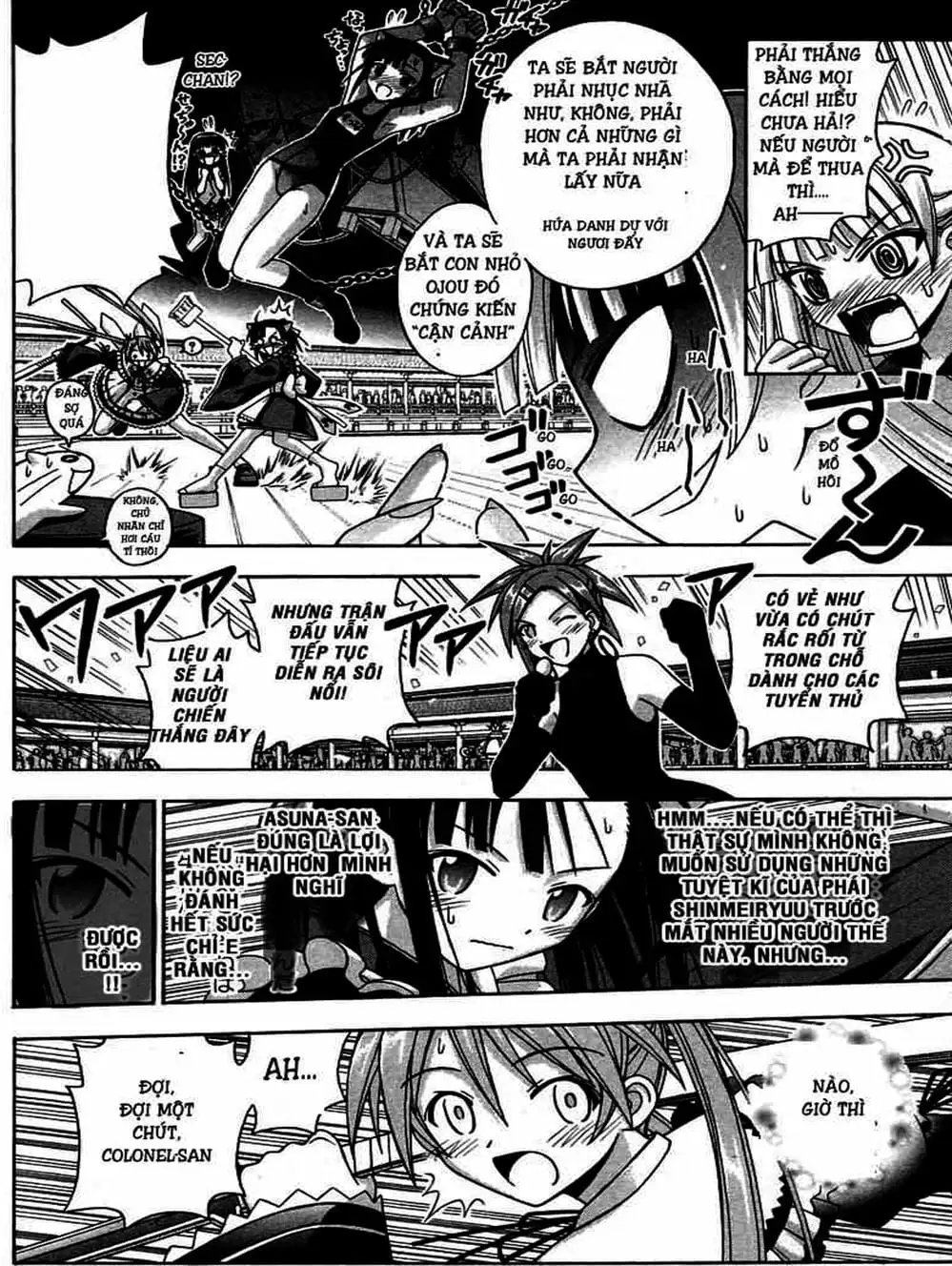 Truyện Tranh Pháp Sư Tí Hon Negima - Mahou Sensei Negima! trang 10