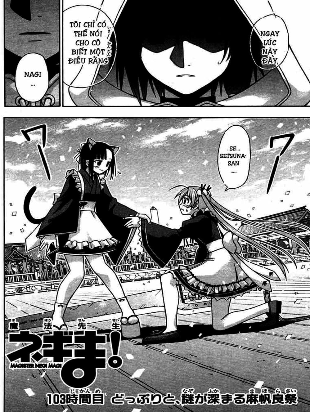 Truyện Tranh Pháp Sư Tí Hon Negima - Mahou Sensei Negima! trang 10