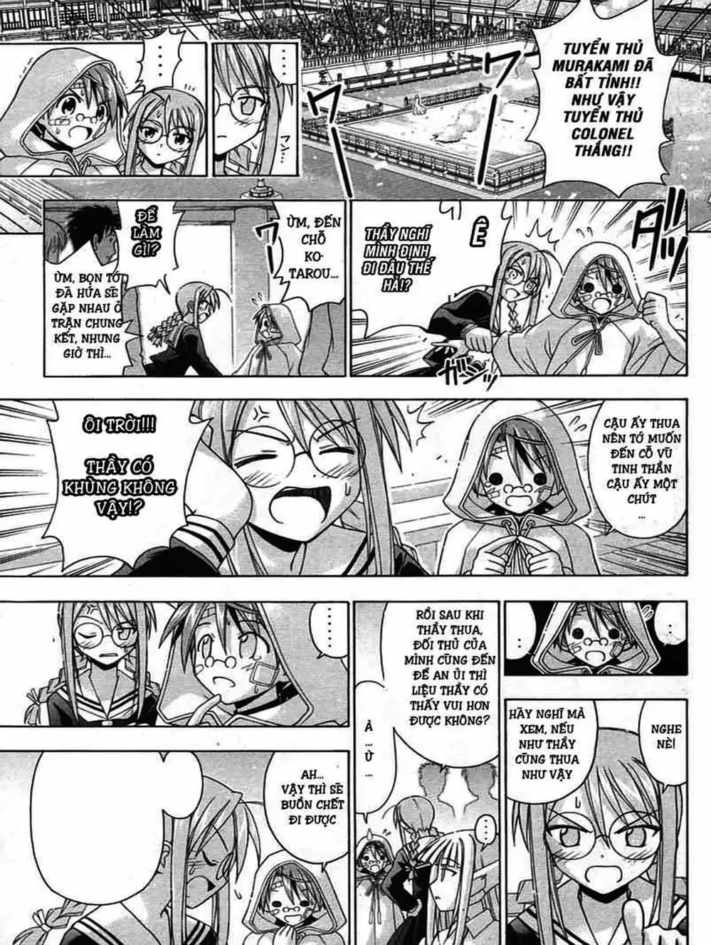 Truyện Tranh Pháp Sư Tí Hon Negima - Mahou Sensei Negima! trang 10