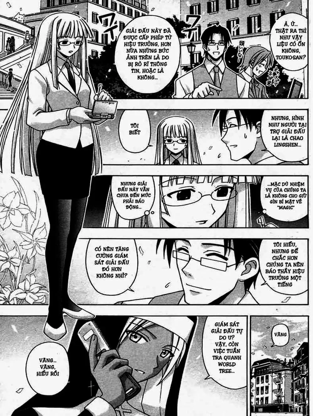 Truyện Tranh Pháp Sư Tí Hon Negima - Mahou Sensei Negima! trang 10