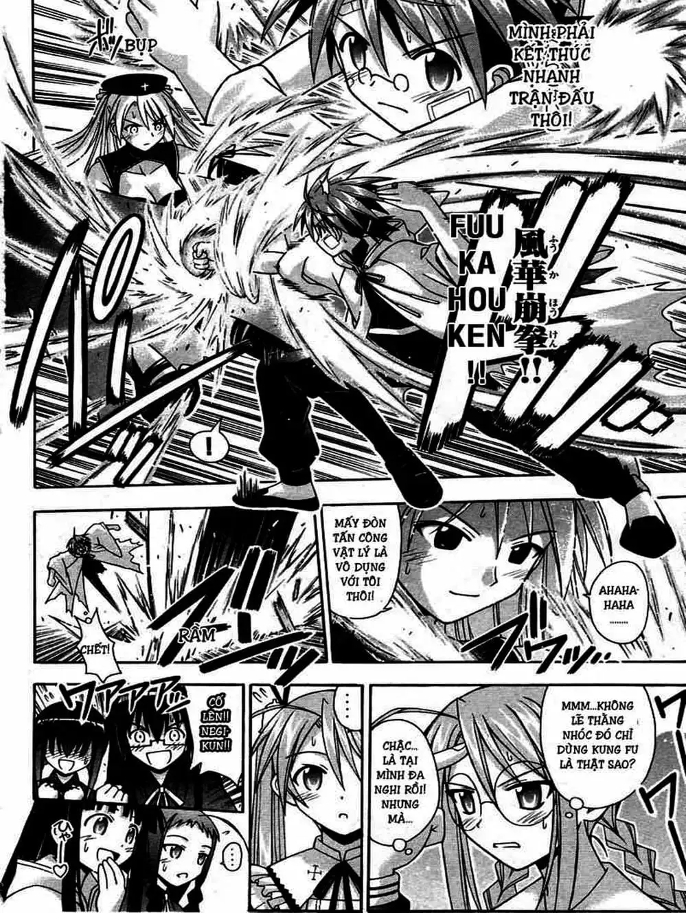 Truyện Tranh Pháp Sư Tí Hon Negima - Mahou Sensei Negima! trang 10