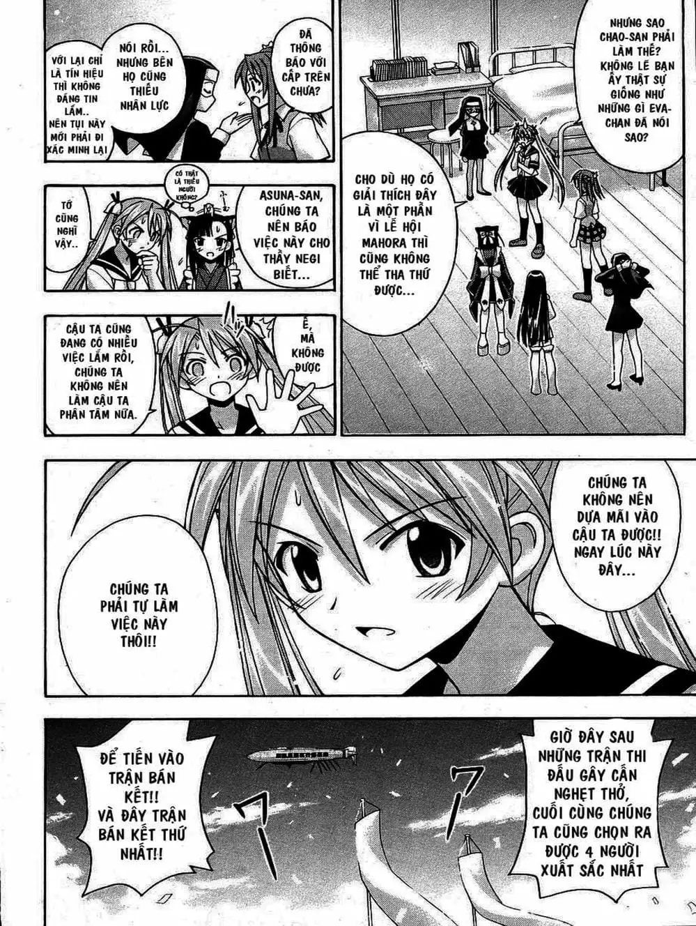 Truyện Tranh Pháp Sư Tí Hon Negima - Mahou Sensei Negima! trang 10