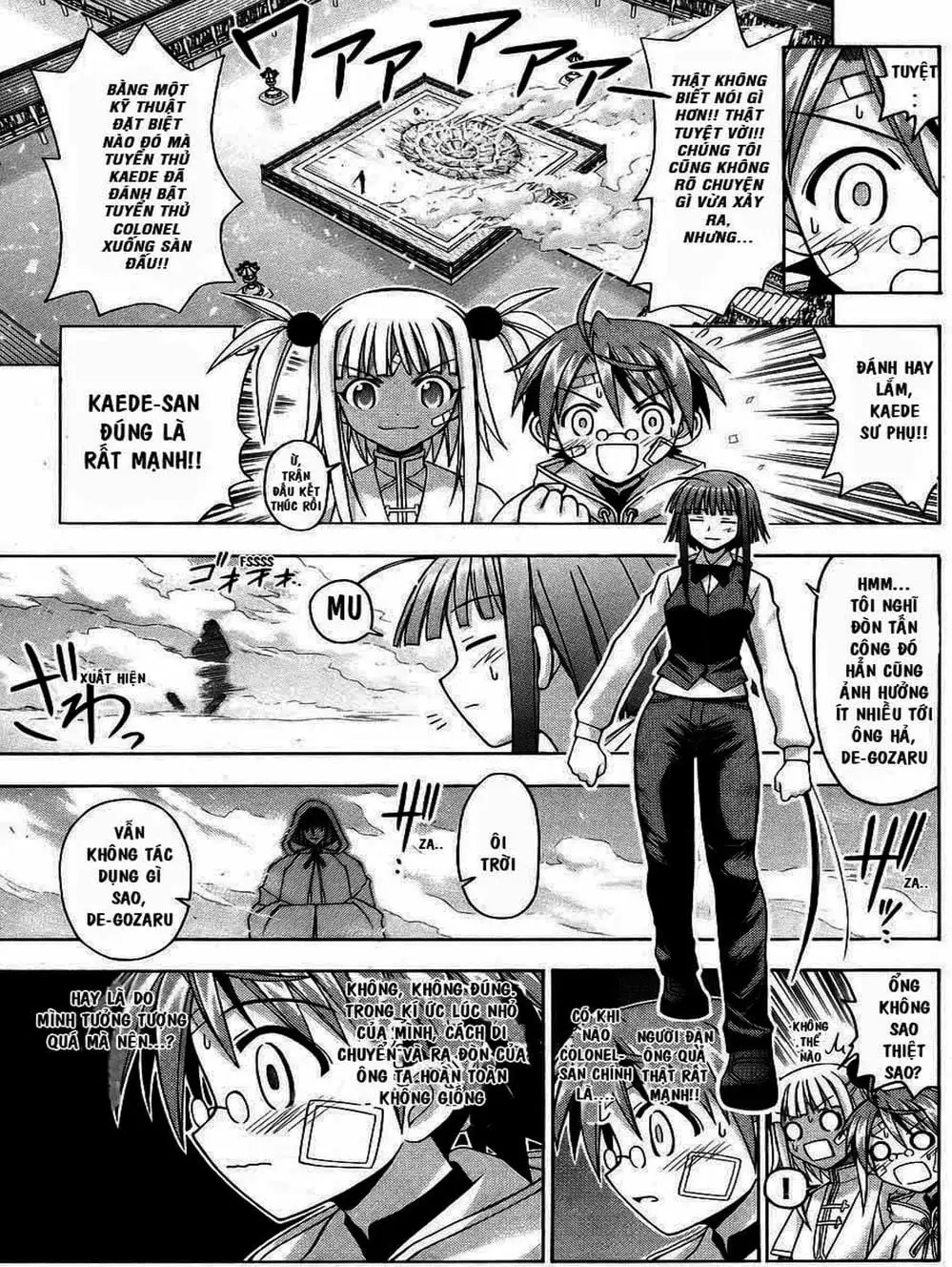 Truyện Tranh Pháp Sư Tí Hon Negima - Mahou Sensei Negima! trang 10