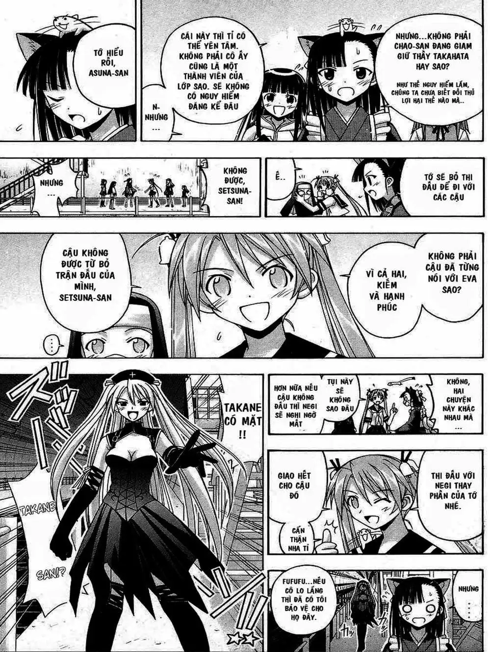 Truyện Tranh Pháp Sư Tí Hon Negima - Mahou Sensei Negima! trang 10