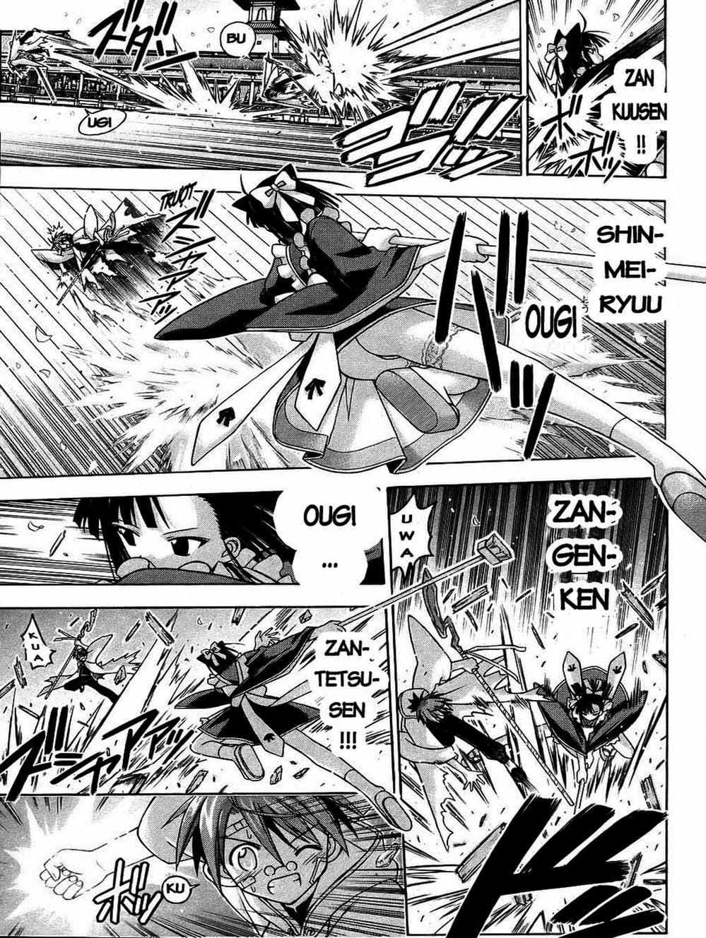 Truyện Tranh Pháp Sư Tí Hon Negima - Mahou Sensei Negima! trang 10