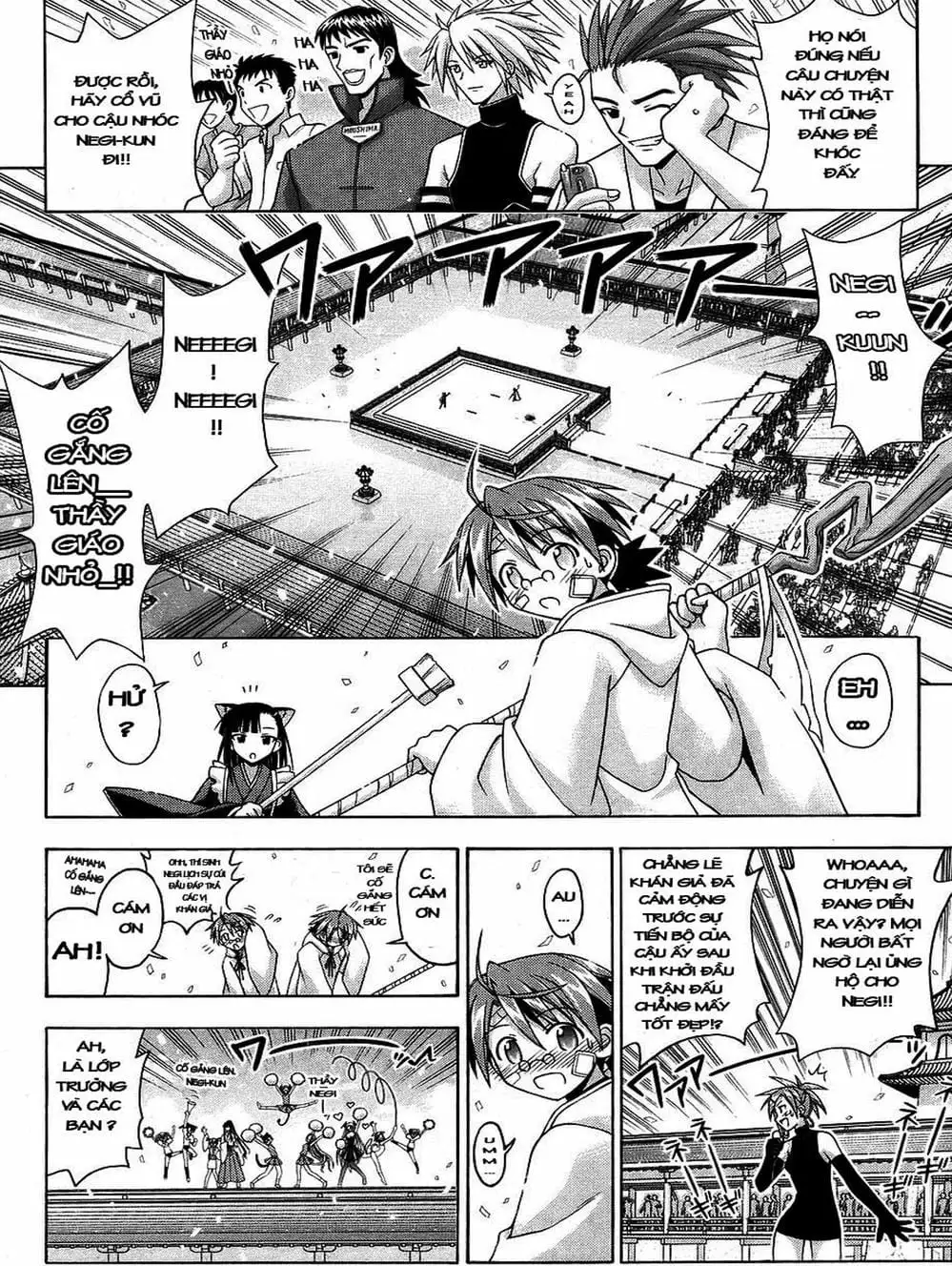 Truyện Tranh Pháp Sư Tí Hon Negima - Mahou Sensei Negima! trang 10