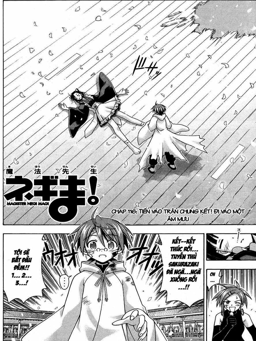 Truyện Tranh Pháp Sư Tí Hon Negima - Mahou Sensei Negima! trang 10