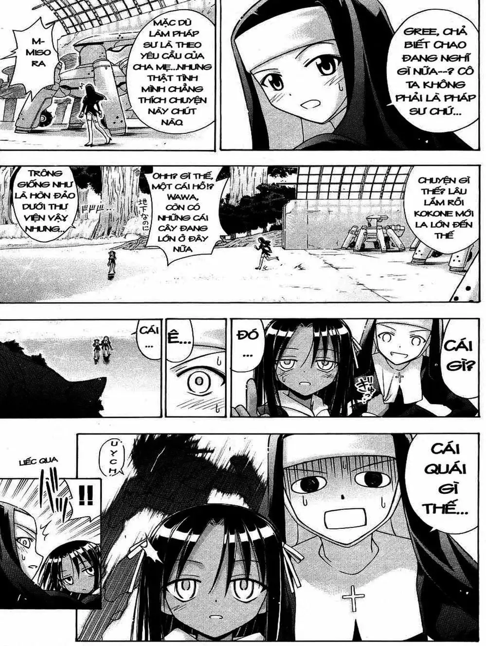 Truyện Tranh Pháp Sư Tí Hon Negima - Mahou Sensei Negima! trang 10