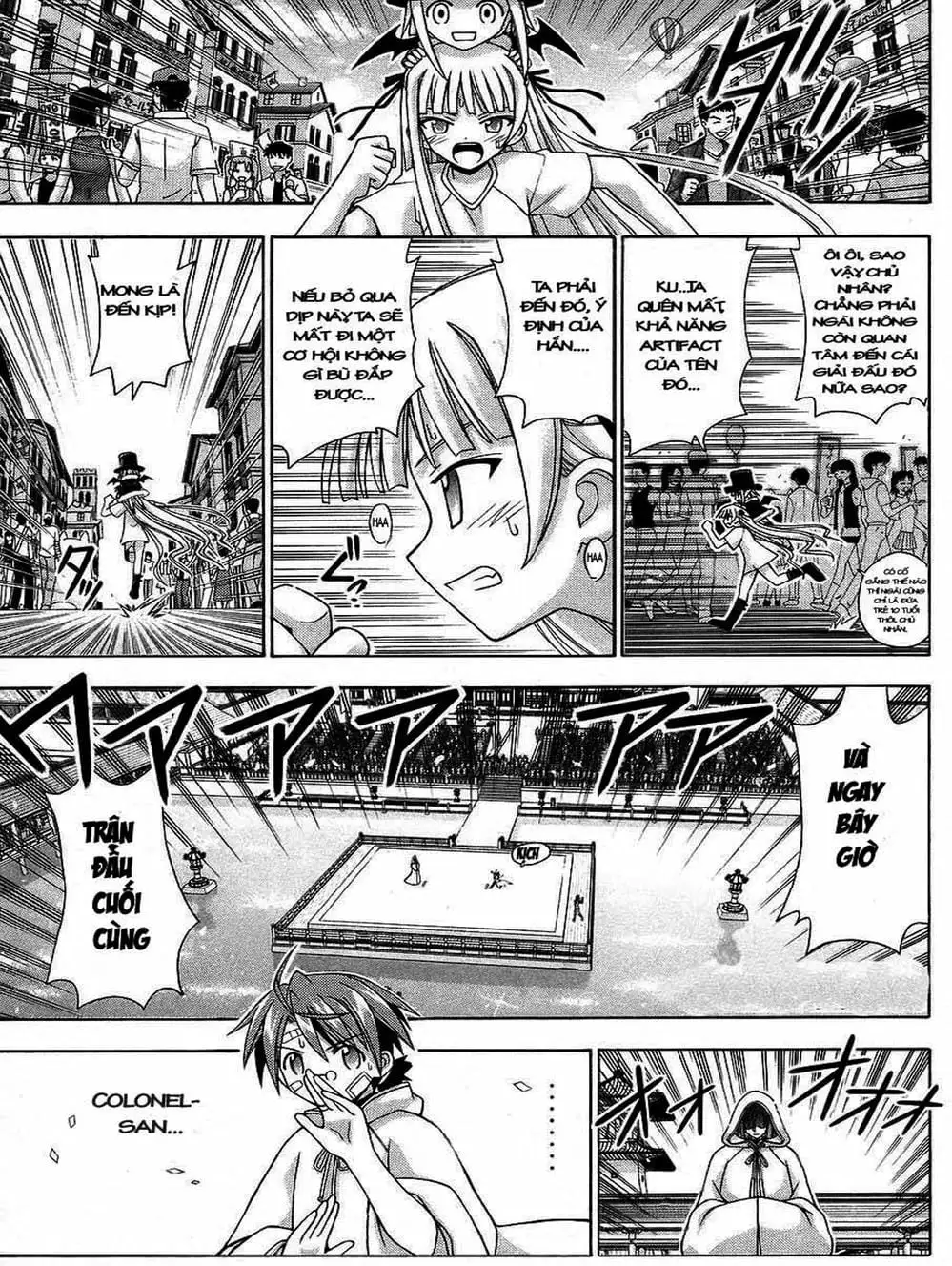 Truyện Tranh Pháp Sư Tí Hon Negima - Mahou Sensei Negima! trang 10