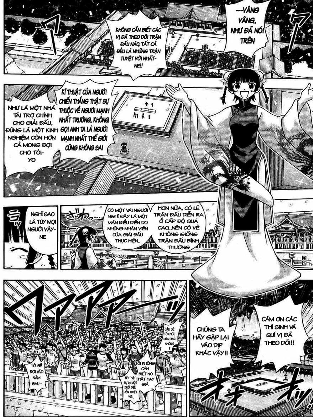 Truyện Tranh Pháp Sư Tí Hon Negima - Mahou Sensei Negima! trang 10
