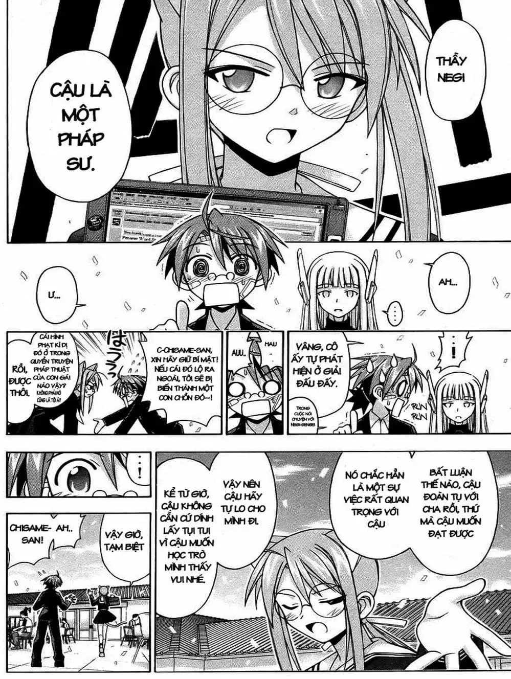 Truyện Tranh Pháp Sư Tí Hon Negima - Mahou Sensei Negima! trang 10