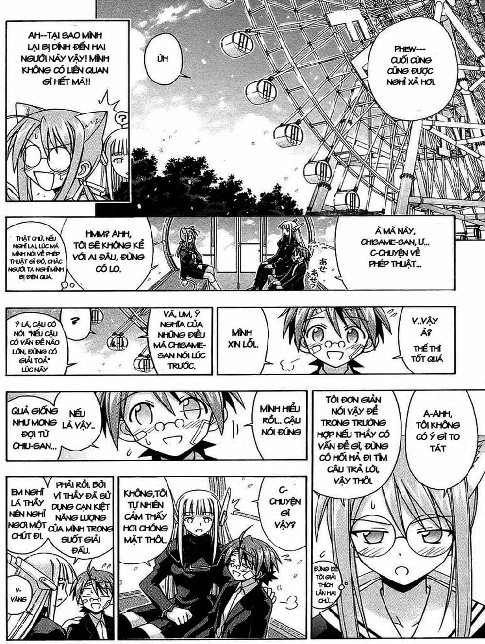 Truyện Tranh Pháp Sư Tí Hon Negima - Mahou Sensei Negima! trang 10