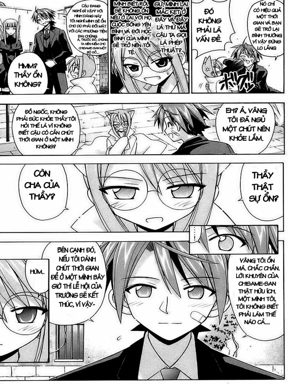 Truyện Tranh Pháp Sư Tí Hon Negima - Mahou Sensei Negima! trang 10