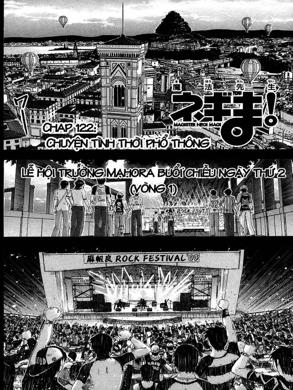 Truyện Tranh Pháp Sư Tí Hon Negima - Mahou Sensei Negima! trang 10