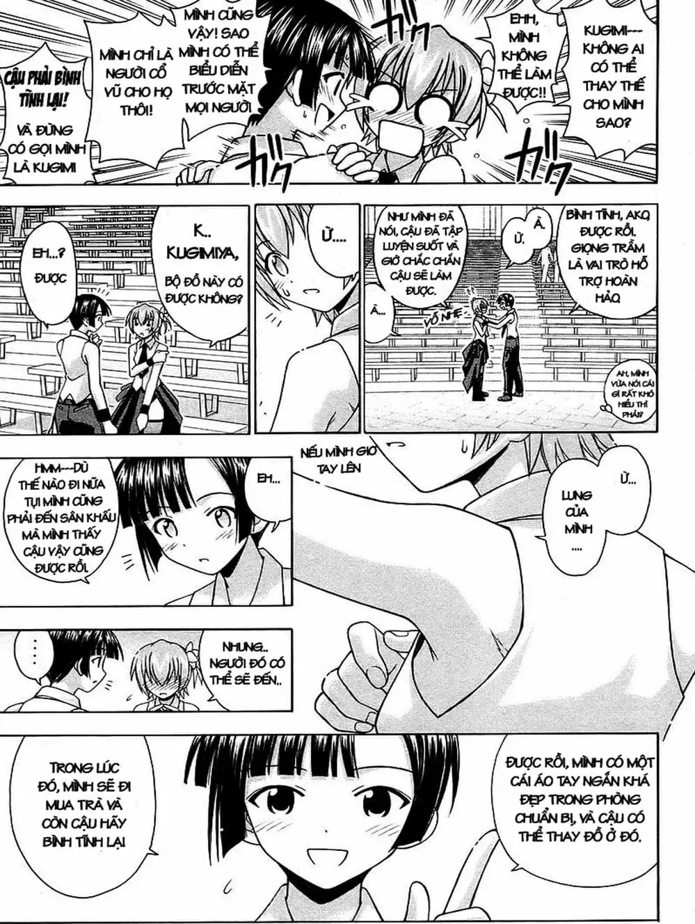 Truyện Tranh Pháp Sư Tí Hon Negima - Mahou Sensei Negima! trang 10