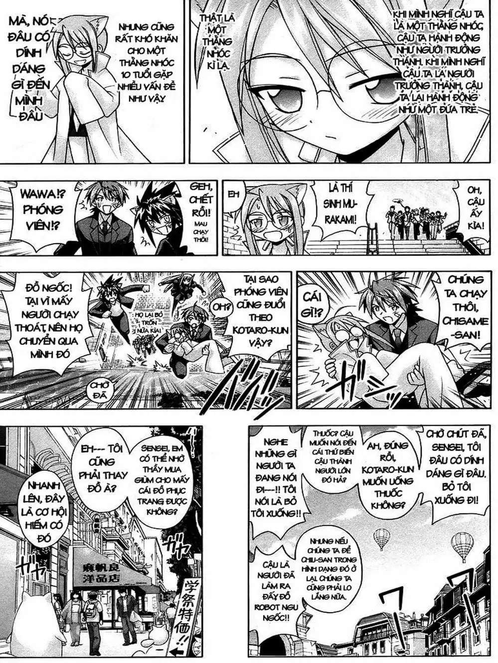 Truyện Tranh Pháp Sư Tí Hon Negima - Mahou Sensei Negima! trang 10