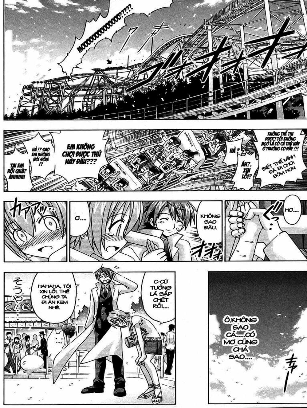 Truyện Tranh Pháp Sư Tí Hon Negima - Mahou Sensei Negima! trang 10