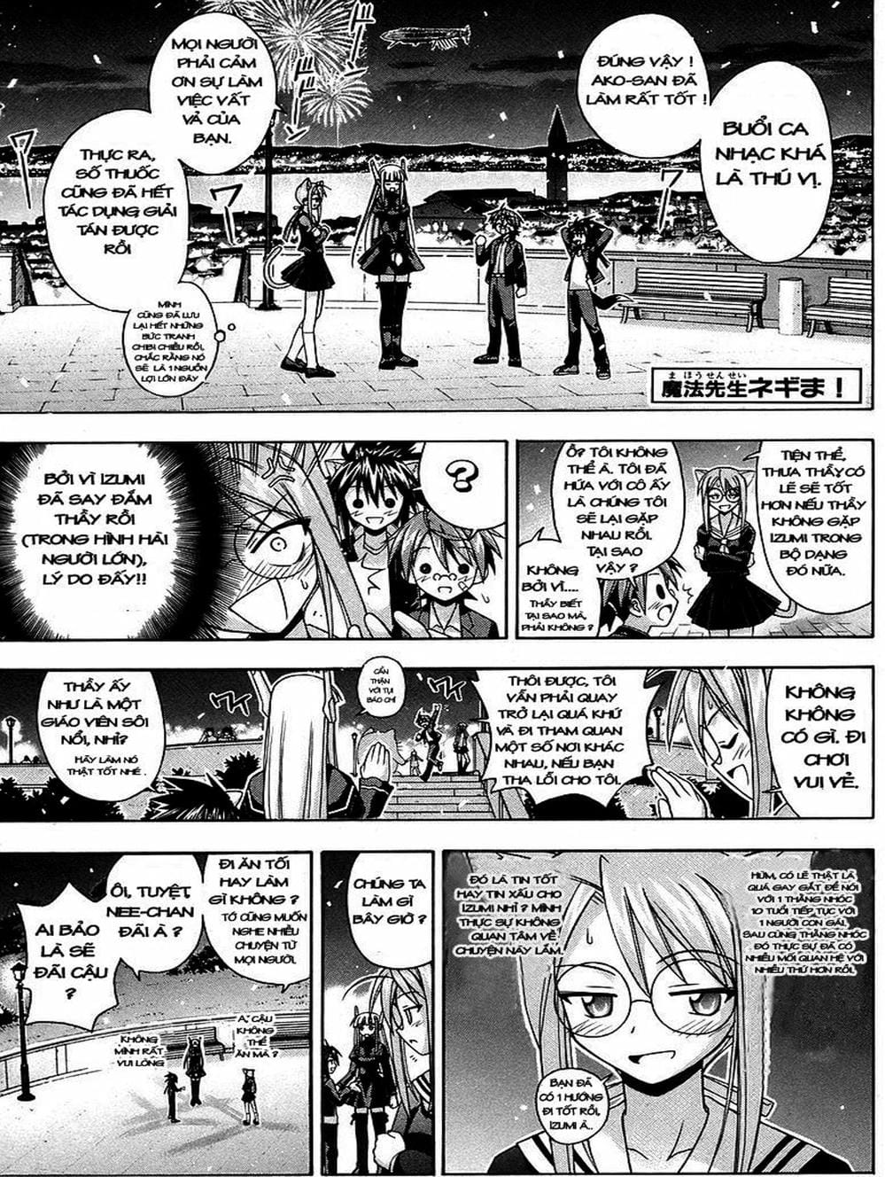 Truyện Tranh Pháp Sư Tí Hon Negima - Mahou Sensei Negima! trang 10